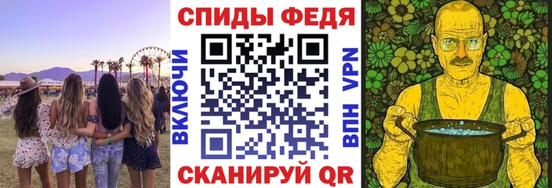 АМФ 98%  Гай 