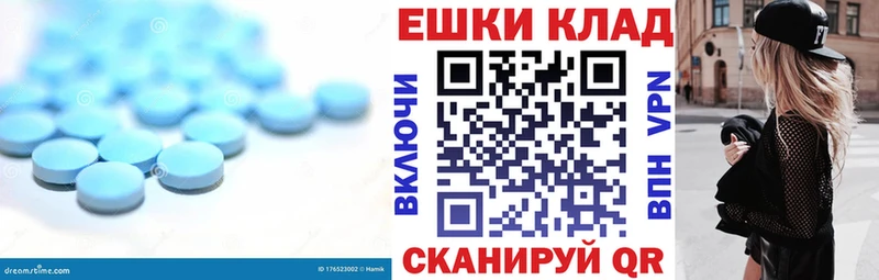 Ecstasy таблы  где продают наркотики  Гай 