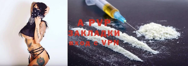 хмурый Вуктыл