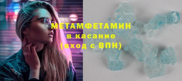 хмурый Вуктыл