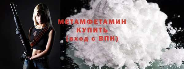 крисы Вяземский