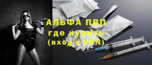 spice Всеволожск
