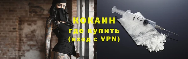 крисы Вяземский