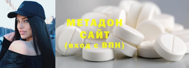 стаф Гатчина
