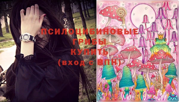 кокаин премиум Вязники