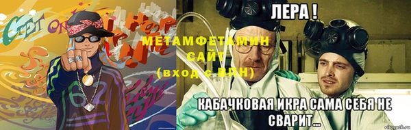 а пвп мука Гвардейск