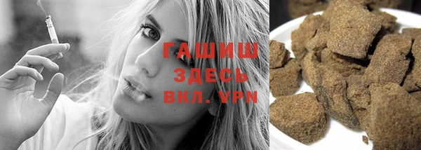 кокаин премиум Вязники