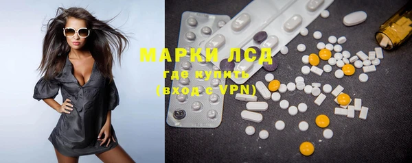 крисы Вяземский