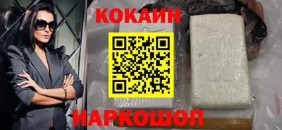 не бодяженный Кунгур