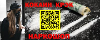 не бодяженный Кунгур