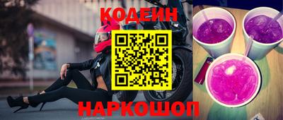 PSILOCYBIN Кумертау