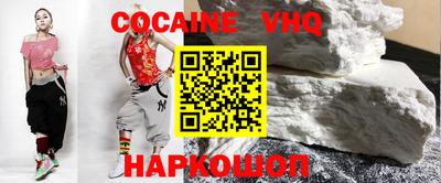 PSILOCYBIN Кумертау