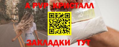 не бодяженный Кунгур