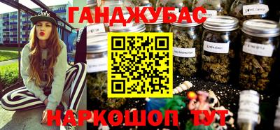 альфа пвп Кулебаки