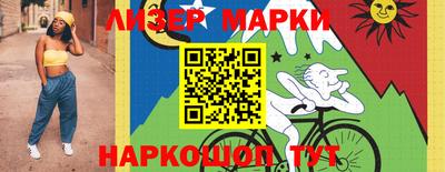 не бодяженный Кунгур