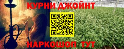 не бодяженный Кунгур