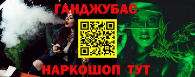 PSILOCYBIN Кумертау