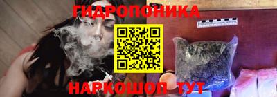 PSILOCYBIN Кумертау