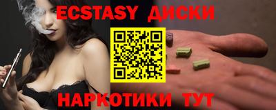 не бодяженный Кунгур
