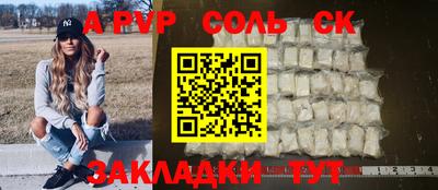 не бодяженный Кунгур