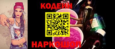 PSILOCYBIN Кумертау