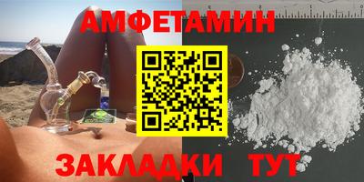 PSILOCYBIN Кумертау