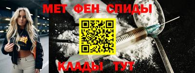 PSILOCYBIN Кумертау