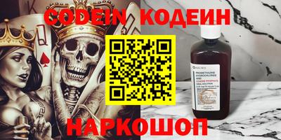 не бодяженный Кунгур