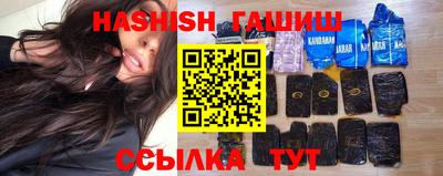 PSILOCYBIN Кумертау
