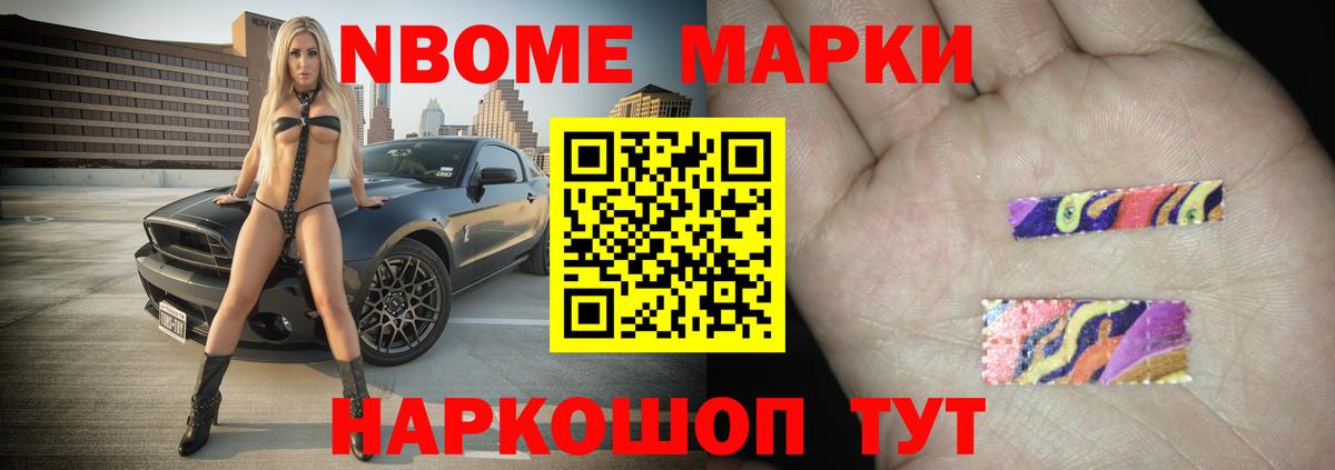 ЛСД экстази кислота  Вход с VPN  Лсд 25 экстази  Лсд 25 экстази кислота  Гай 