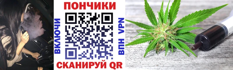 купить наркоту  Гай  Бошки марихуана THC 21% 