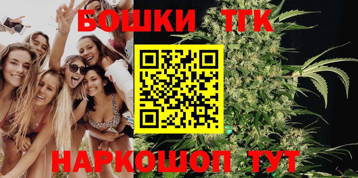 Марихуана SATIVA & INDICA Гай